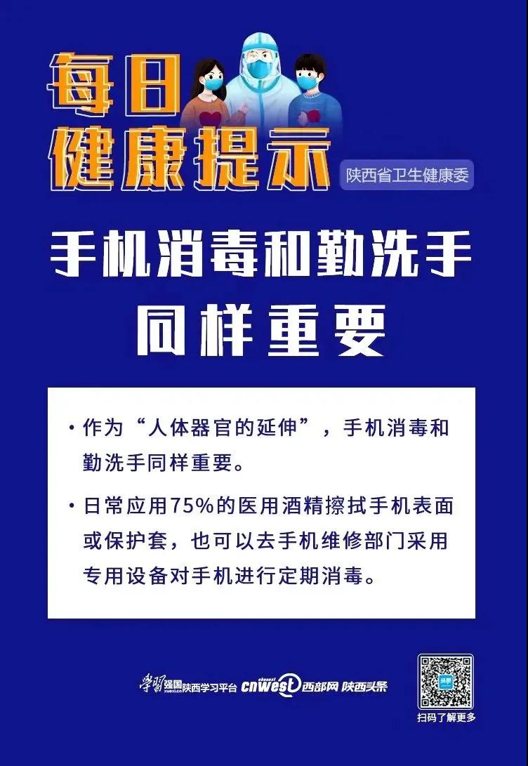 微信图片_20210402161430.jpg