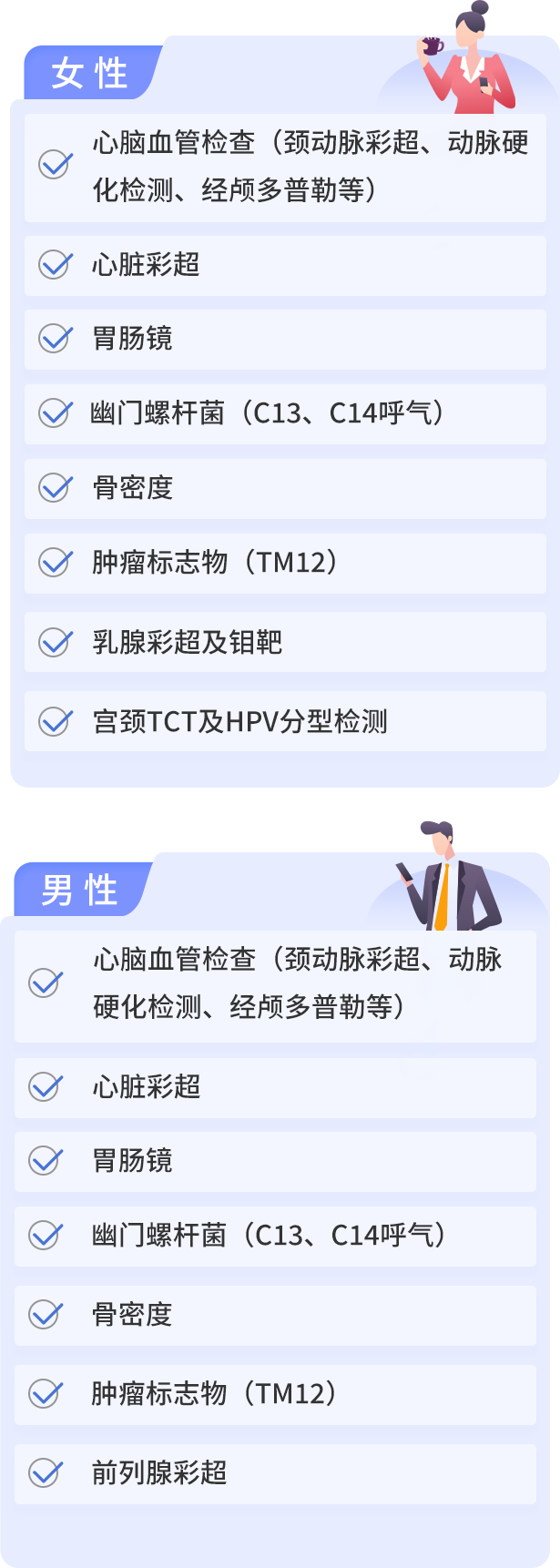 1617757012981059387.png