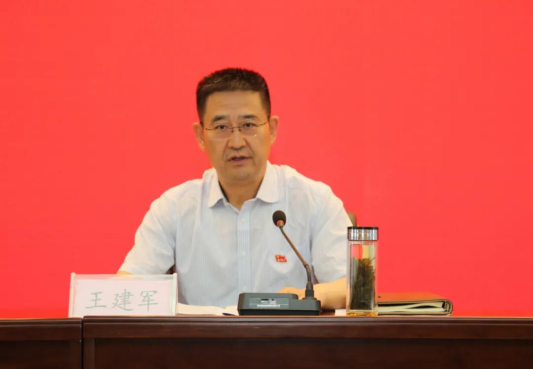 微信图片_20210526002014.jpg