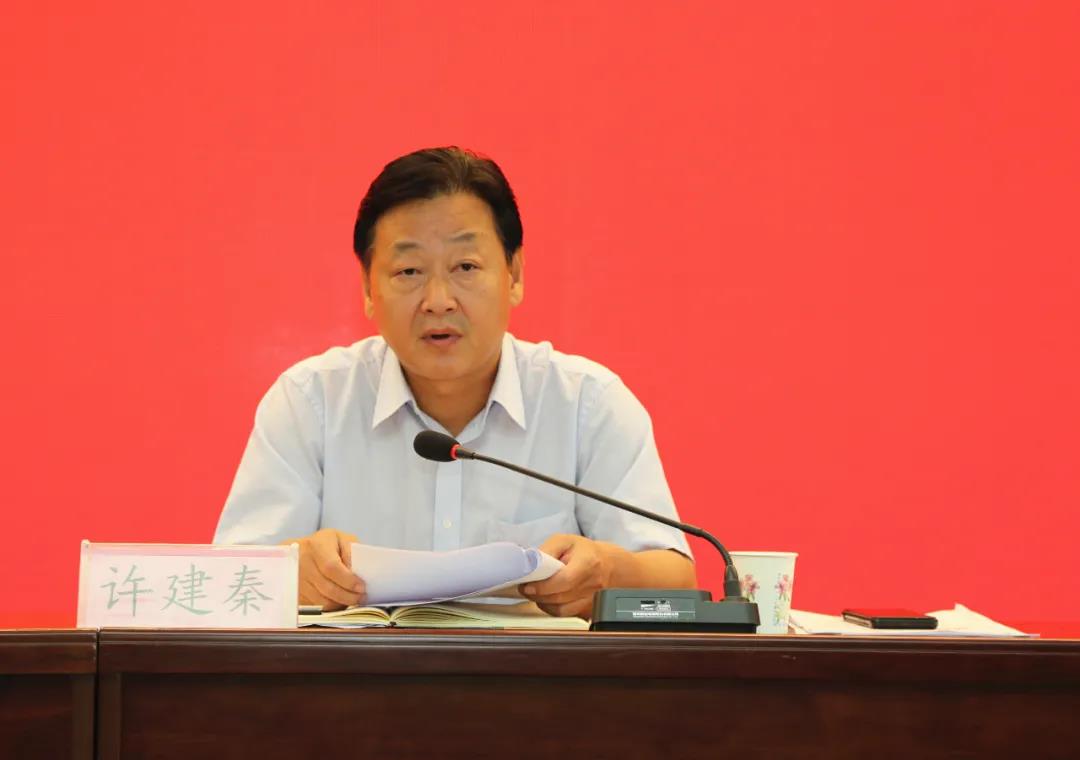 微信图片_20210526002027.jpg