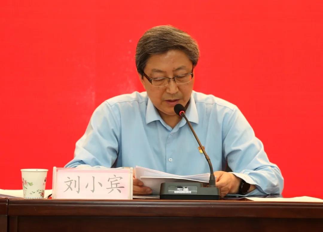 微信图片_20210526002058.jpg