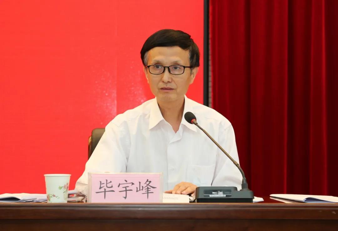 微信图片_20210526002230.jpg