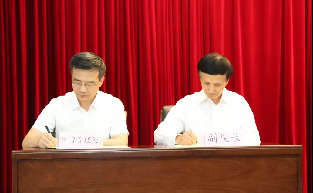微信图片_20210526002420.jpg