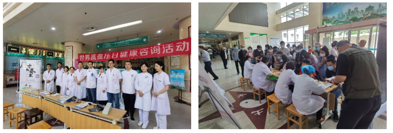 微信图片_20210528071543.png