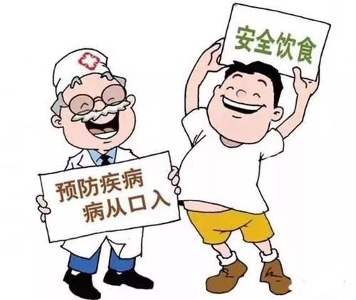 微信图片_20210625083537.jpg