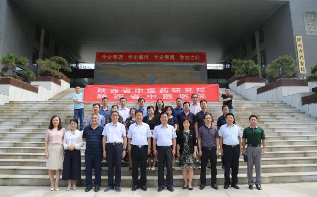 微信图片_20210630180609.jpg