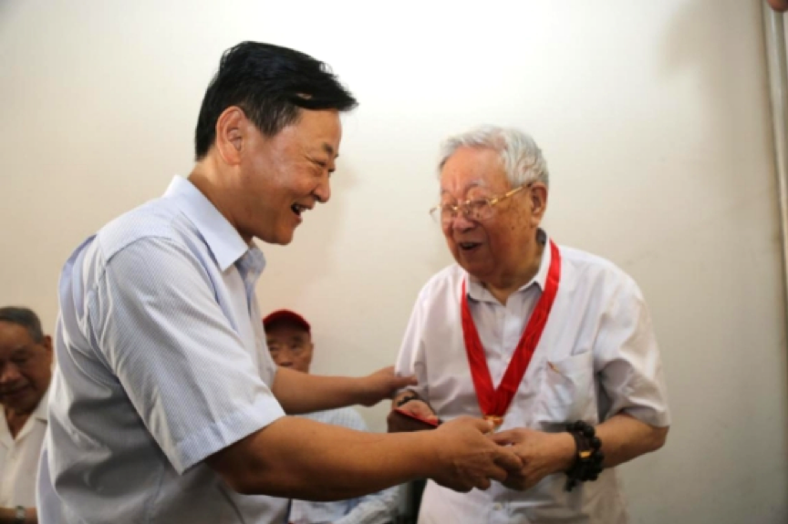 图片 3.png