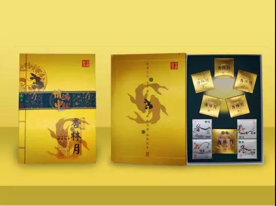 微信图片_20210827164016.jpg