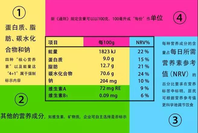 微信图片_20210906164146.jpg