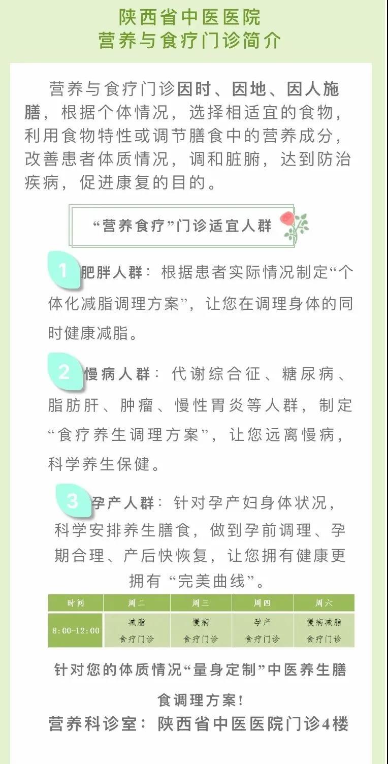 微信图片_20220210152531.jpg