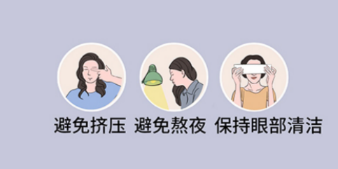 微信图片_20220728170713.png