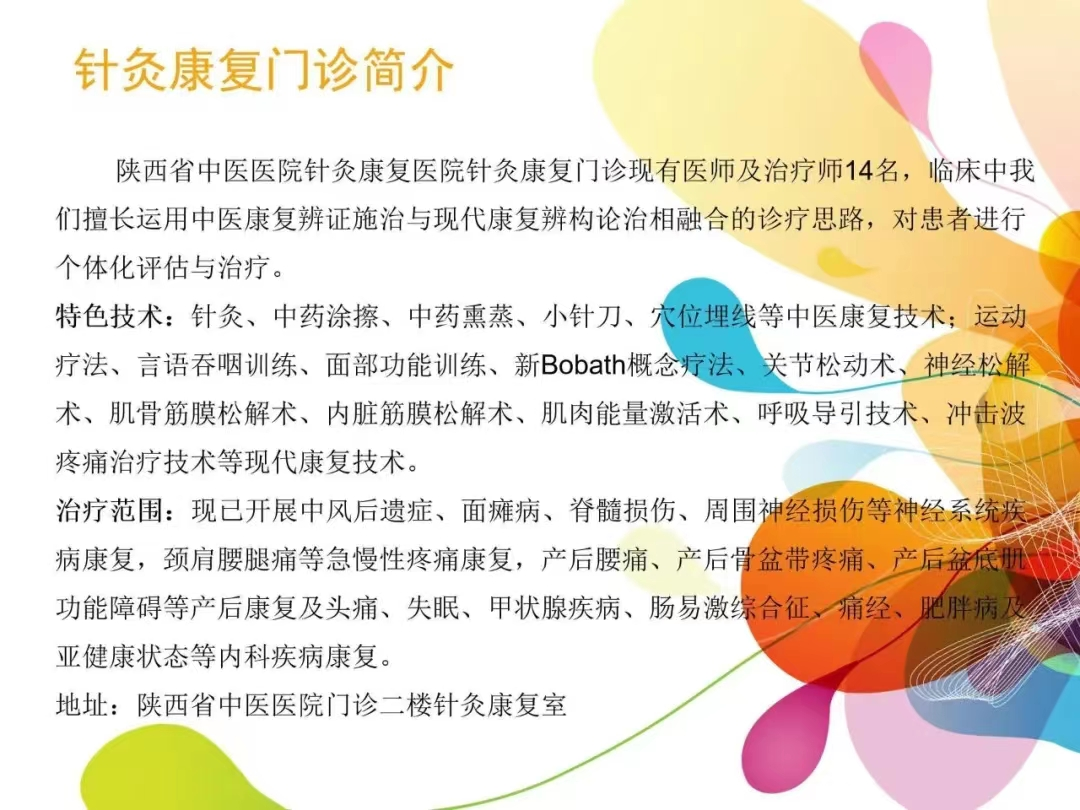 微信图片_20221019155238.png