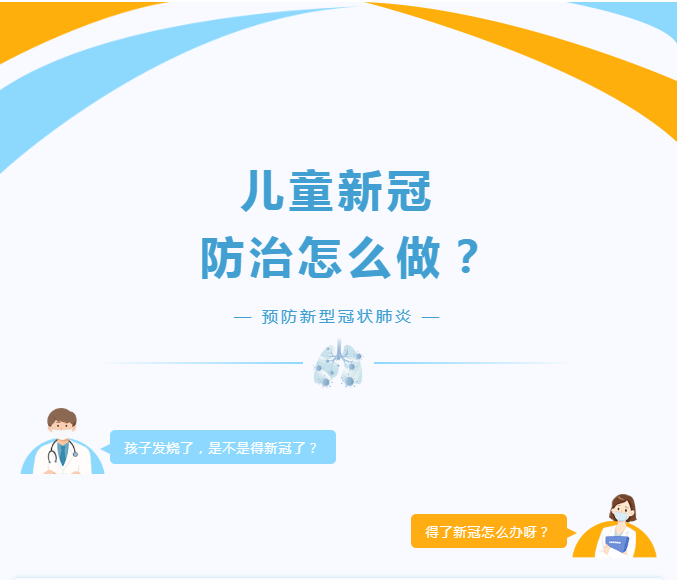 微信图片_20221227153641.png