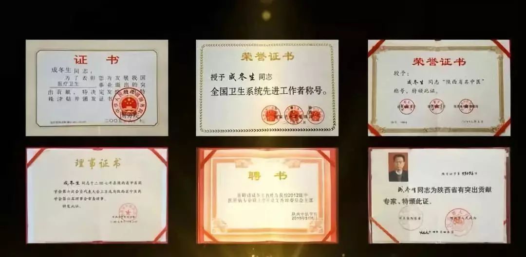 1681257160554030754.jpg