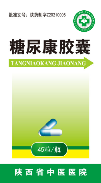 微信图片_20230514230126.png