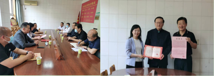 微信图片_20230522213734.png