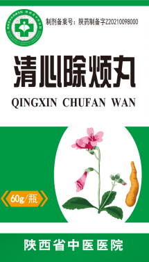 640 (11).png