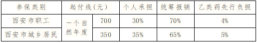 640 (4).png