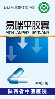 640 (2).png