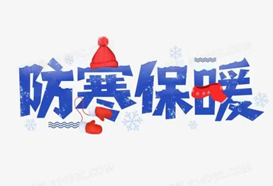 640 (5).png