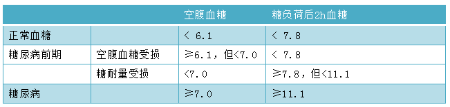QQ图片20231114154638.png