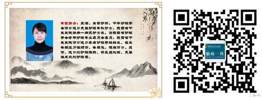 1700811166975084608.png