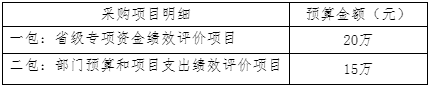 QQ图片20240315114938.png