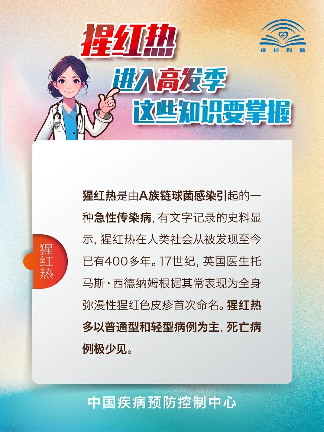 1716972604088036933.jpg