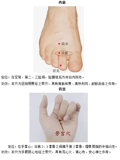 640.webp (84).png