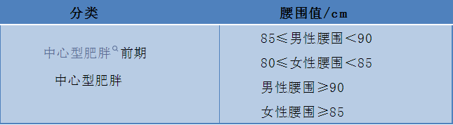 并.png