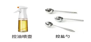 640.webp (13).png