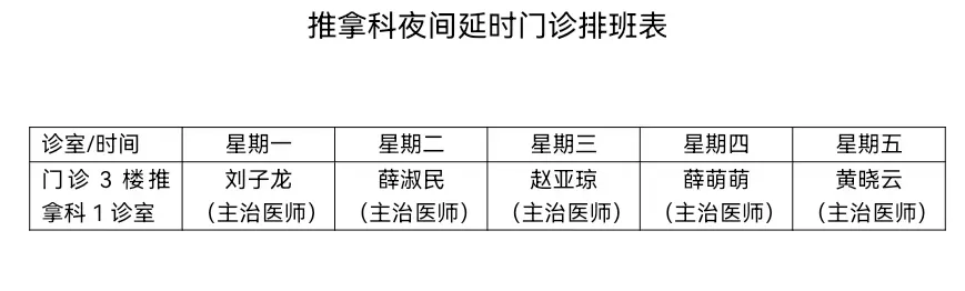 640.webp (16).png