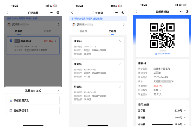 e51e4c73613cbe06f1adc5d6fa067f0.png
