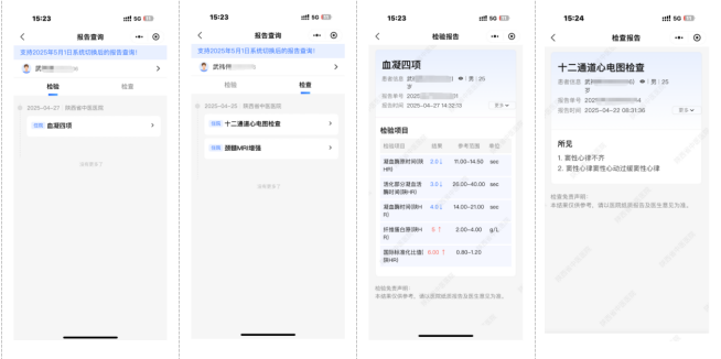 f8a309280efc6b09a603cbd55288537.png