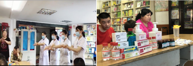 1623057769080058117.png 微信图片_20210607172253.png