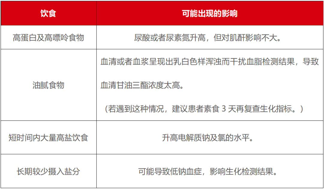 1623827972935077446.png 微信图片_20210616151936.png