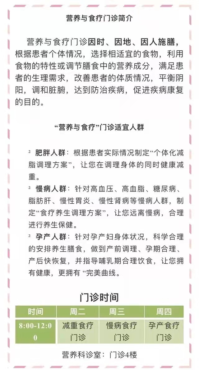 1624440492657025712.jpg 微信图片_20210623172457.jpg