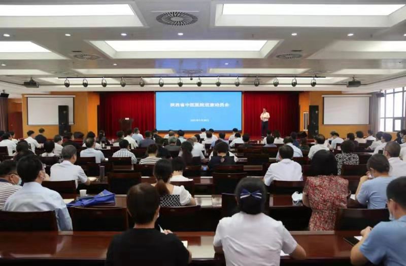 1628212303248094251.jpg 微信图片_20210806091128.jpg