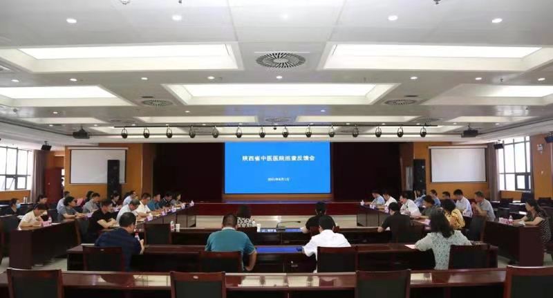 1628212355201017239.jpg 微信图片_20210806091134.jpg