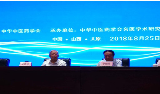 1629450317941009200.png QQ图片20210820170653.png