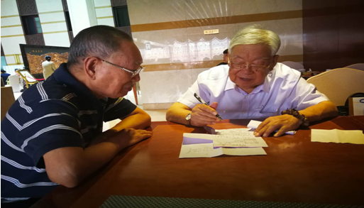 1629450483394030731.png QQ图片20210820170732.png