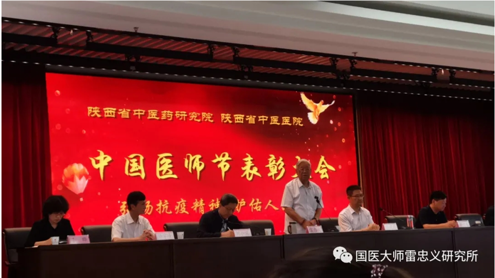 1629453511925084131.png QQ图片20210820180105.png