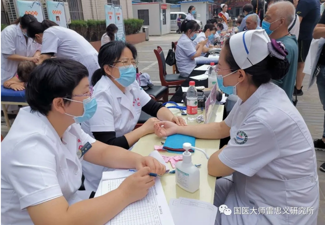 1629526861031099074.png 1629526861031099074.png