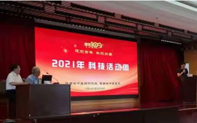 1629534887187072320.png 31.png