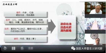 1629535610359019953.png 71.png