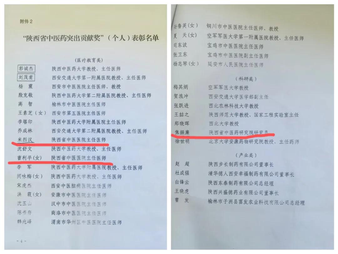 1631259153834028722.jpg 1631259153834028722.jpg