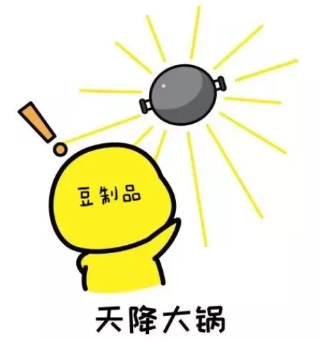 1635148688444046627.png 1635148688444046627.png