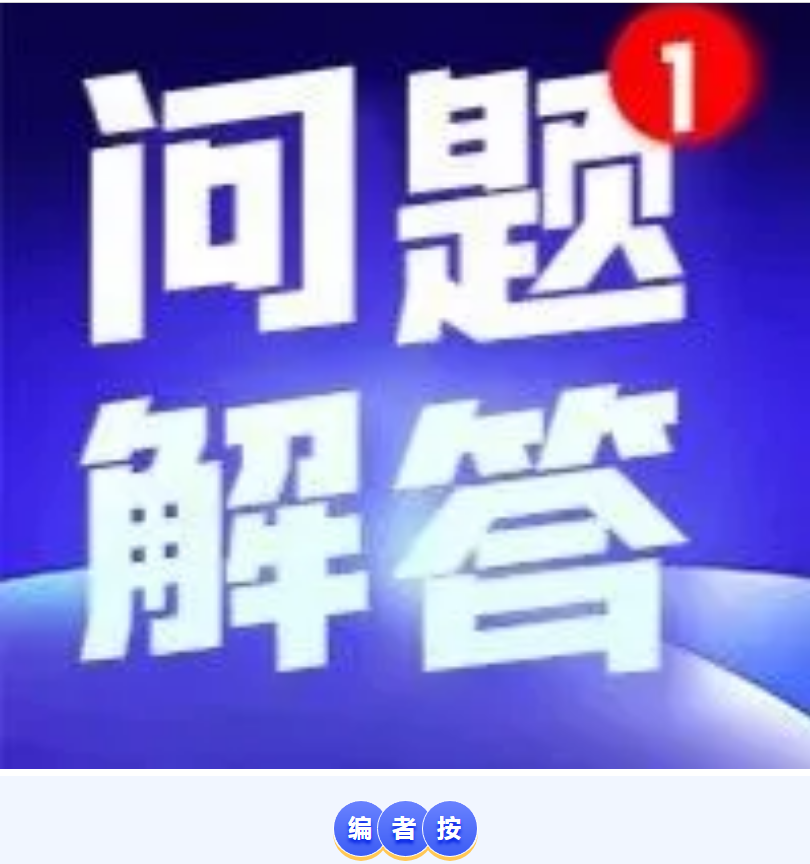 1636013468950023704.png 1636013468950023704.png