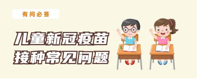 1636013488763066356.png 2.png