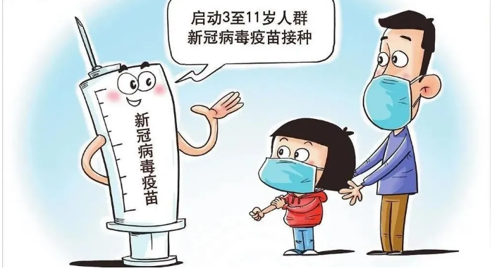 1636013638357007735.png 3.png